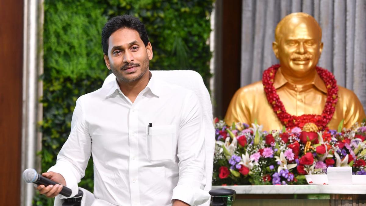 175 నియోజకవర్గాల్లోనూ గెలుచి తీరతాం: వైఎస్ జగన్.!