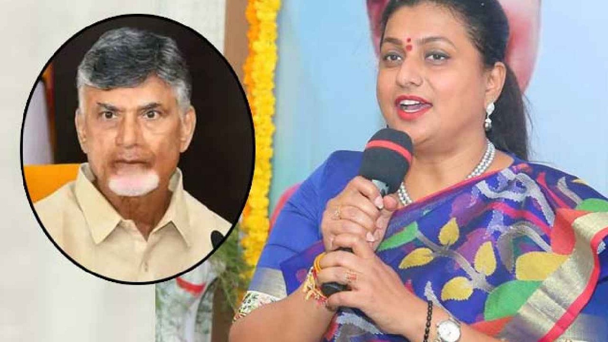 మంత్రి రోజాకు జాలే లేదు… బాబు నవరంద్రాల్లో రక్తం అంట!