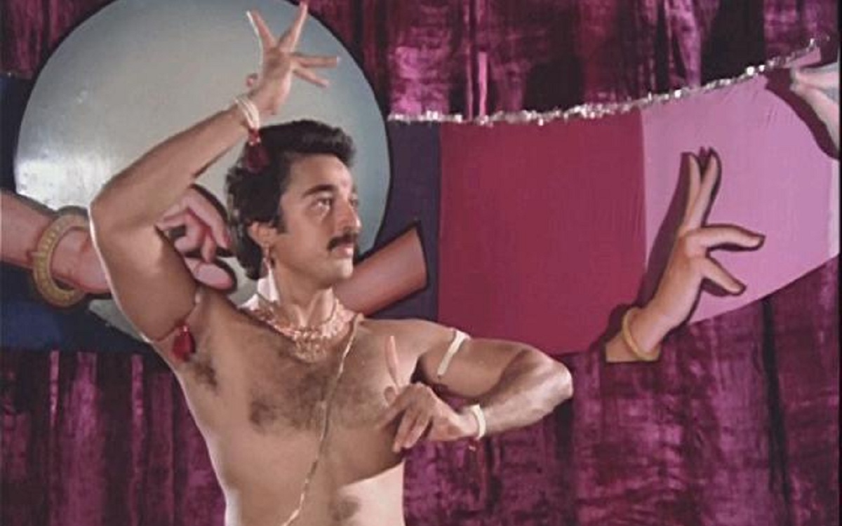 4 దశాబ్దాల సాగర సంగమం !!