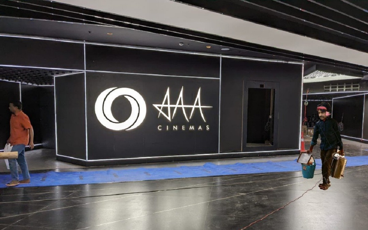 మహేష్ ఏఎంబితో బన్నీ మల్టీప్లెక్స్ పోటీ పడుతుందా?