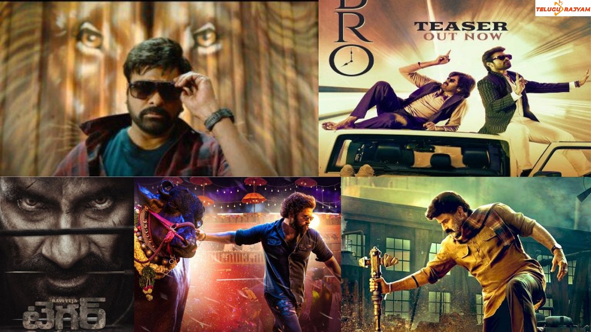 టాలీవుడ్ ఆశలన్నీ సీనియర్ స్టార్స్ మీదనే