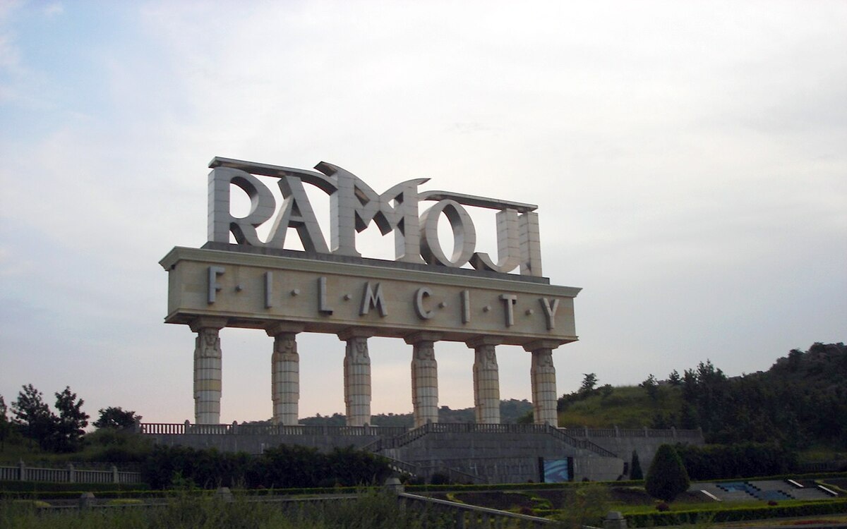 ఆప్షన్ లేదు… తాకట్టుకు రామోజీ ఫిలిం సిటీ!?