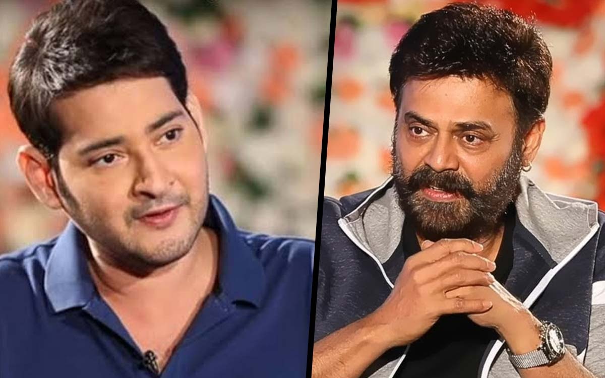 వెంకటేష్, మహేష్ తో కలిసి మరో మల్టీప్లెక్స్..
