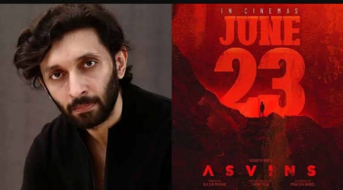 Asvins Movie Review : ‘అశ్విన్స్’ మూవీ రివ్యూ & రేటింగ్