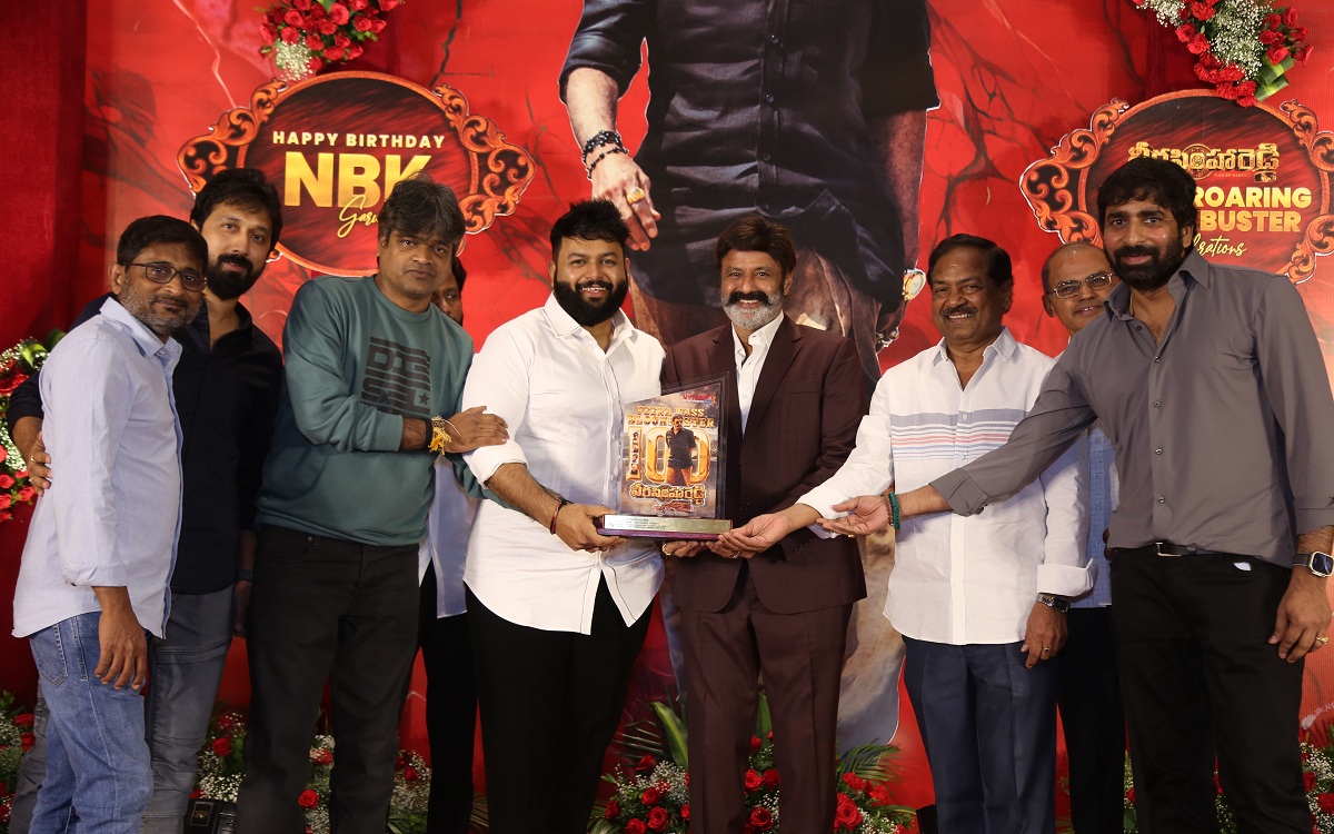 ఘనంగా జరిగిన బాలకృష్ణ ‘వీర సింహారెడ్డి’ 100 రోజుల వేడుక