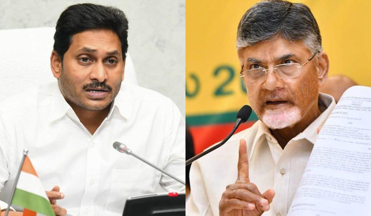 మస్ట్ రీడ్: బాబుకున్న భయం జగన్ కి ఏది?
