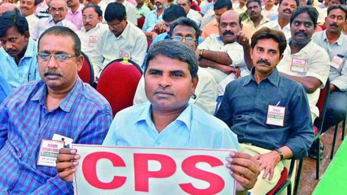 సీపీఎస్ రద్దు.! ఏపీ ఉద్యోగులేమంటున్నారు.?