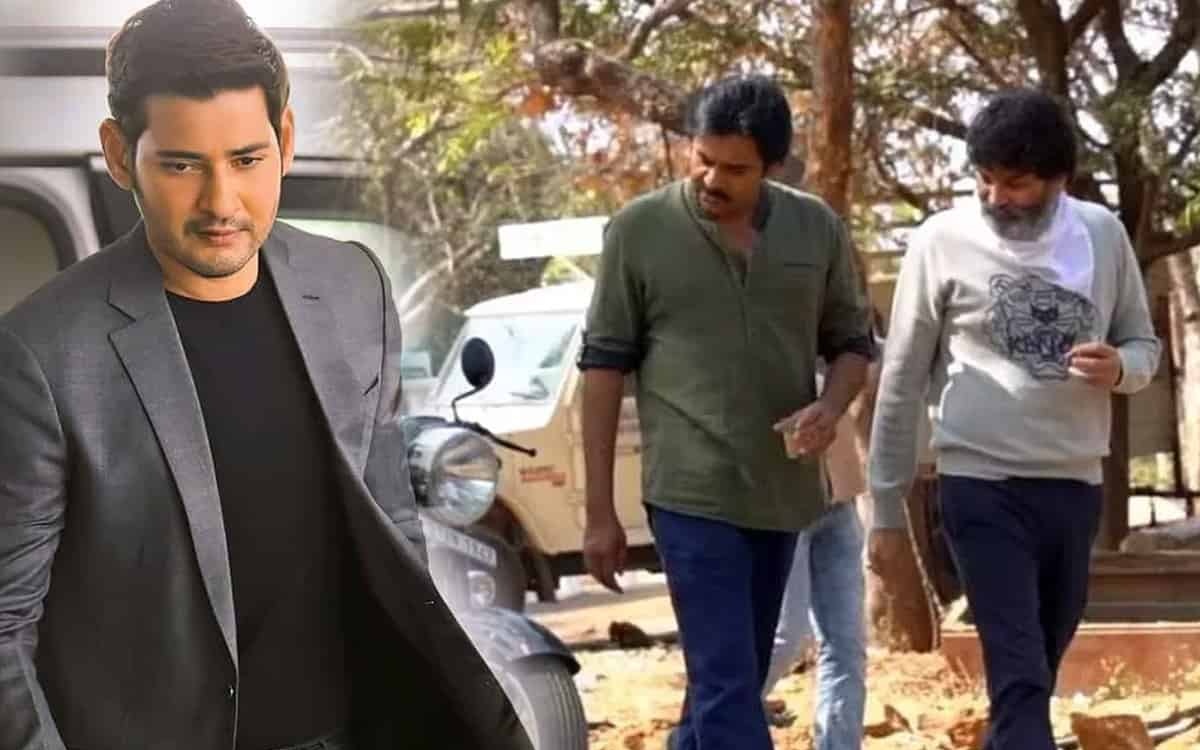 పవన్ కళ్యాణ్ మీద ప్రేమతో మహేష్ బాబుకి దెబ్బేసిన త్రివిక్రమ్.!