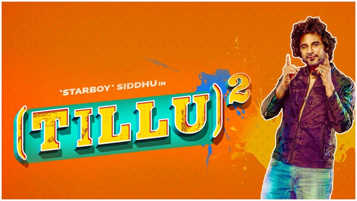 టిల్లు స్క్వేర్ రిలీజ్ డేట్.. బెస్ట్ టైమ్