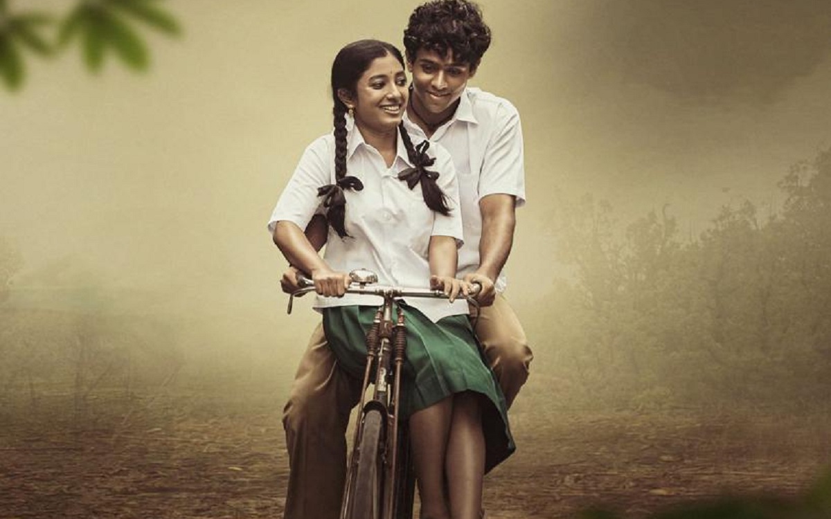 రాజా రమ్యం ఫస్ట్ లుక్ పోస్టర్ విడుదల