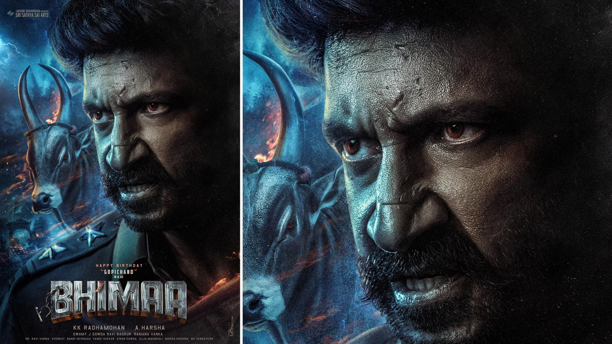 గోపీచంద్ ‘భీమా’ మంగళూరు షూటింగ్ షెడ్యూల్ ఈరోజు నుంచి ప్రారంభం