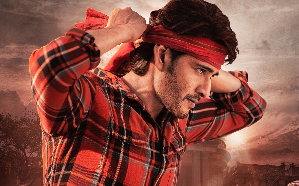 “గుంటూరు కారం”లో పూజా ని తీసేయమంది ఎవరంటే.?