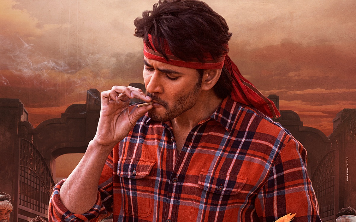 “గుంటూరు కారం”కి సెకండ్ హీరోయిన్ ఆలోచనలు.?