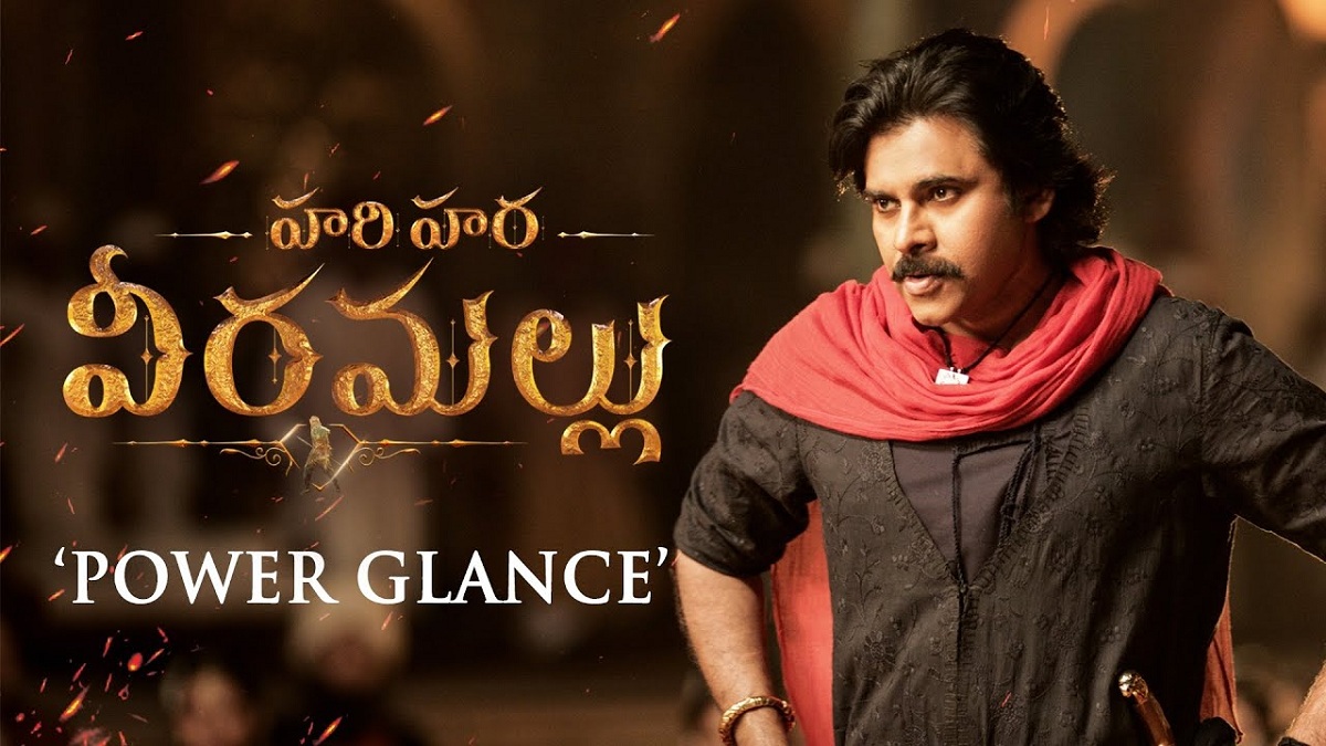 ‘హరి హర వీరమల్లు’ పక్కన పడేసినట్లేనా.?