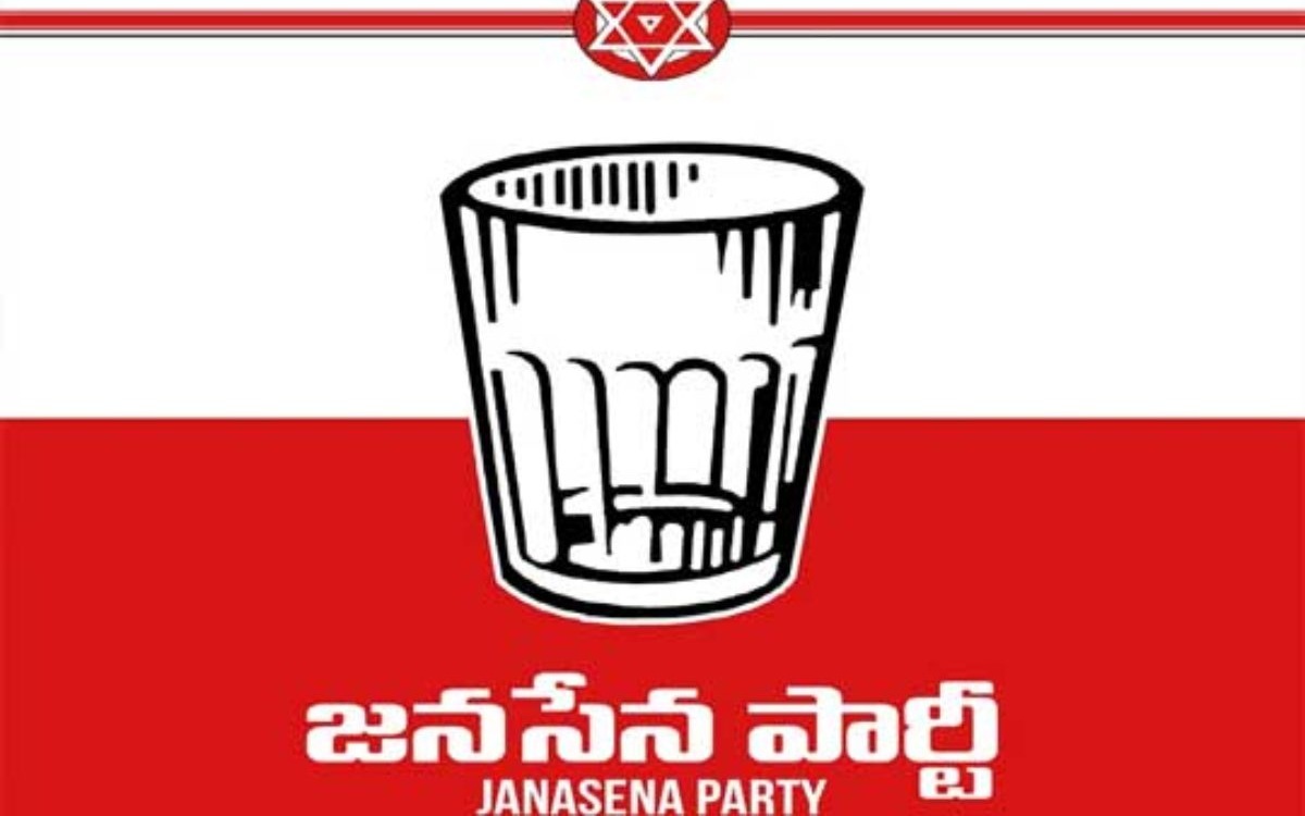 జనసేన ‘గాజు గ్లాసు’పై సీఈసీకి వైసీపీ ఫిర్యాదు.!