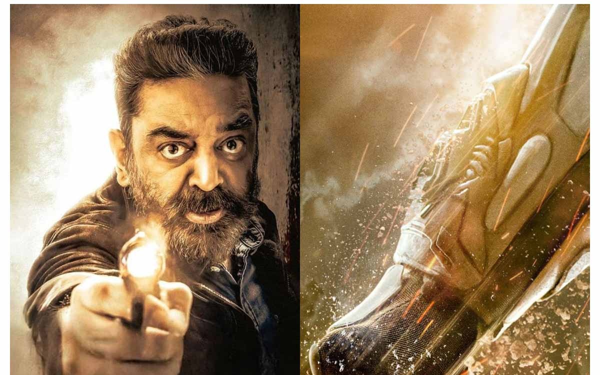 “ప్రాజెక్ట్ కే” లో కమల్ వచ్చేది, తన శాలరీ డీటెయిల్స్.!