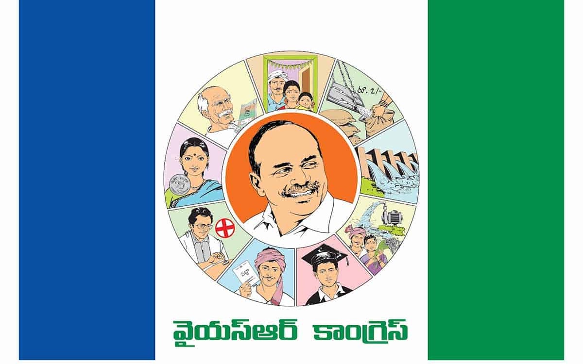 అయ్యగారికి సీటు లేదట.! అమ్మగారిదే పెత్తనమట.!