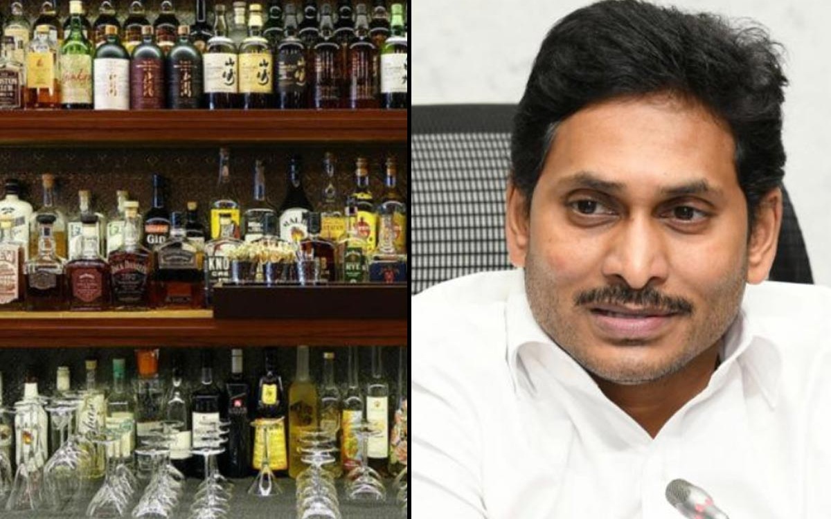 మద్య నిషేధం.! వైఎస్ జగన్ తదుపరి టార్గెట్ అదే.!
