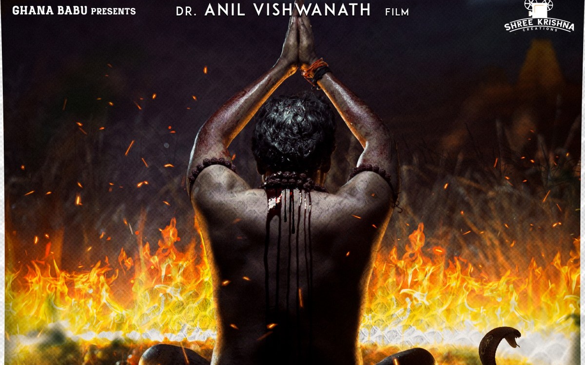 ఓటిటి : ఈ స్ట్రీమింగ్ యాప్ లో వచ్చేసిన “పొలిమేర 2”