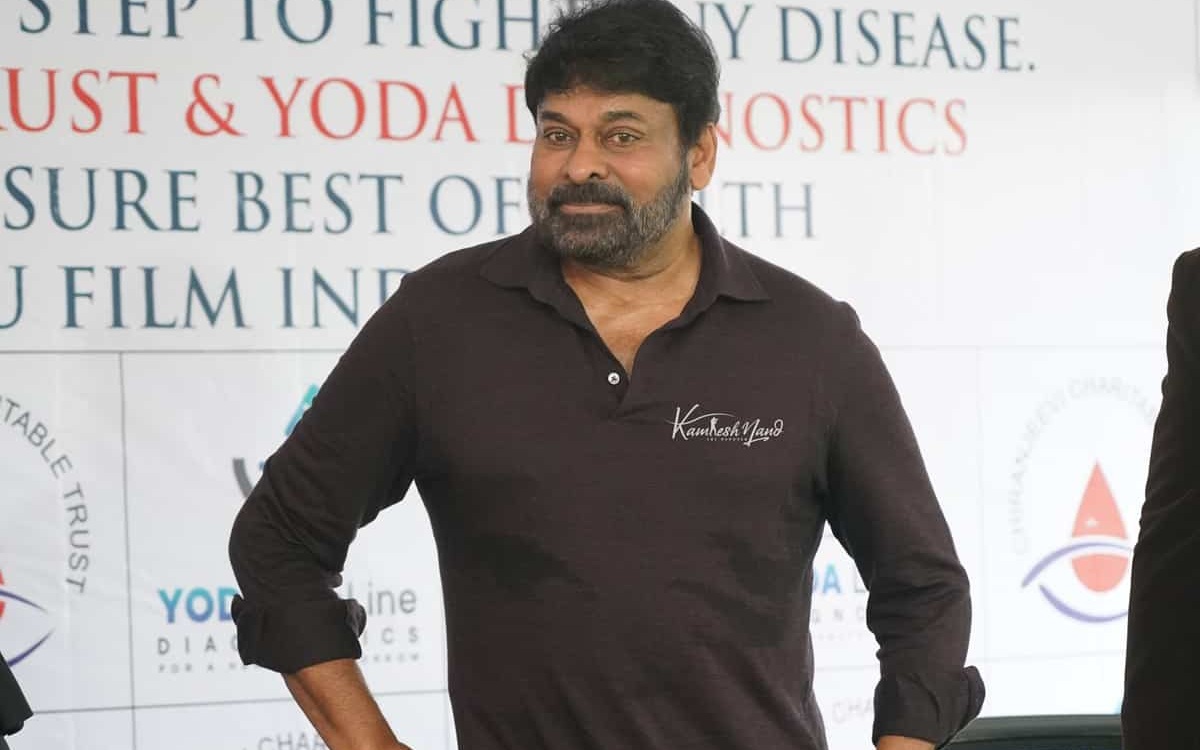 సంక్రాంతి రేసులోకి మెగాస్టార్