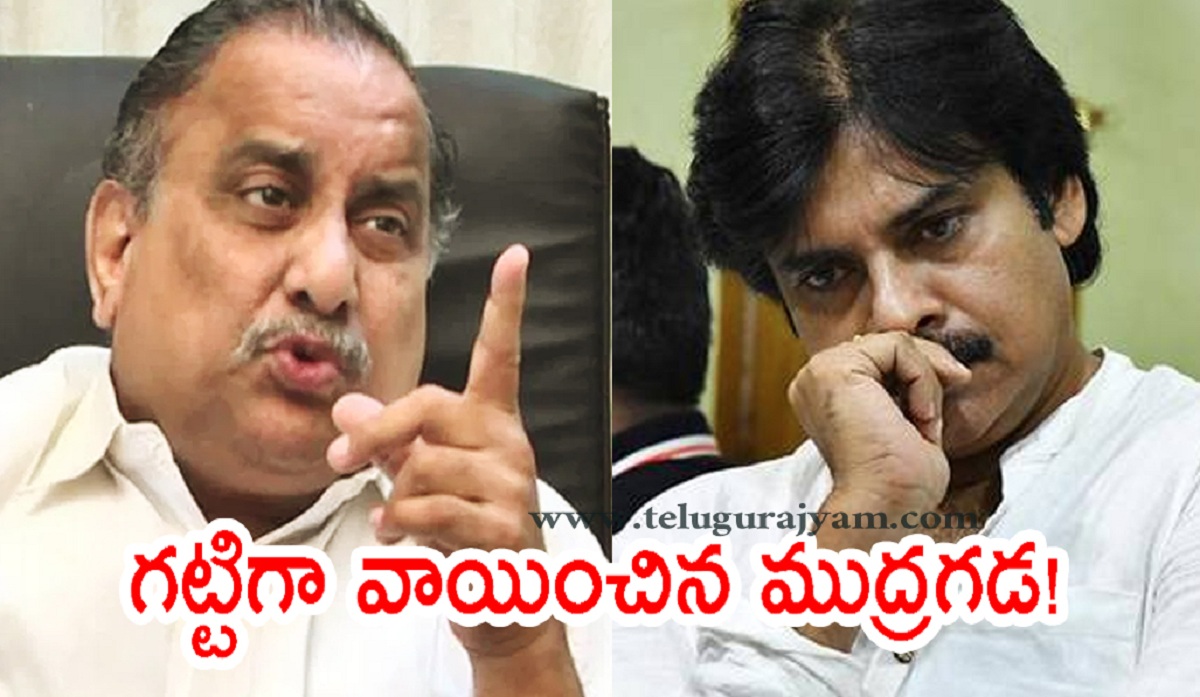 పవన్ కు బిగ్ షాక్… గట్టిగా వాయించిన ముద్రగడ!