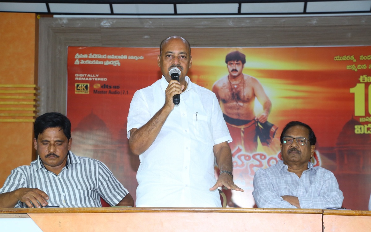 అత్యధిక థియేటర్‌లలో ‘నరసింహ నాయుడు’ రీ రిలీజ్‌