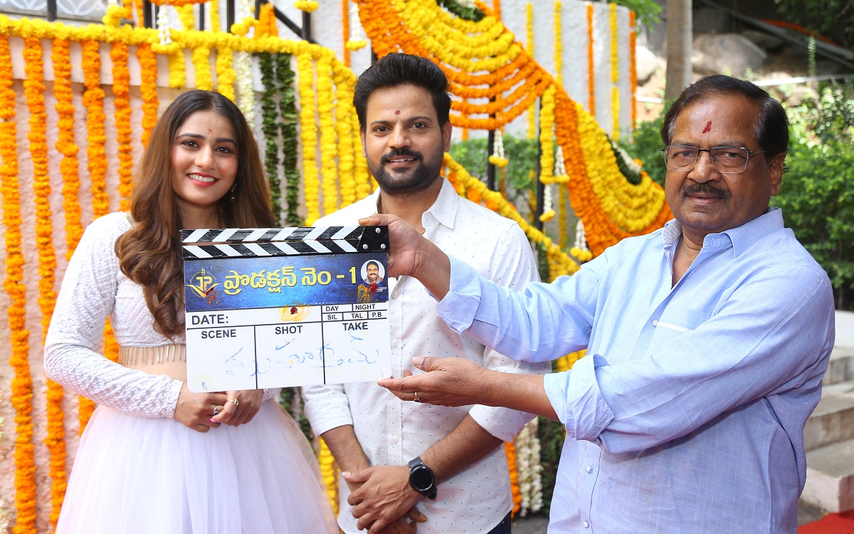 నరేన్ వనపర్తి, ప్రొడక్షన్ నెం.1 గ్రాండ్ గా ప్రారంభం