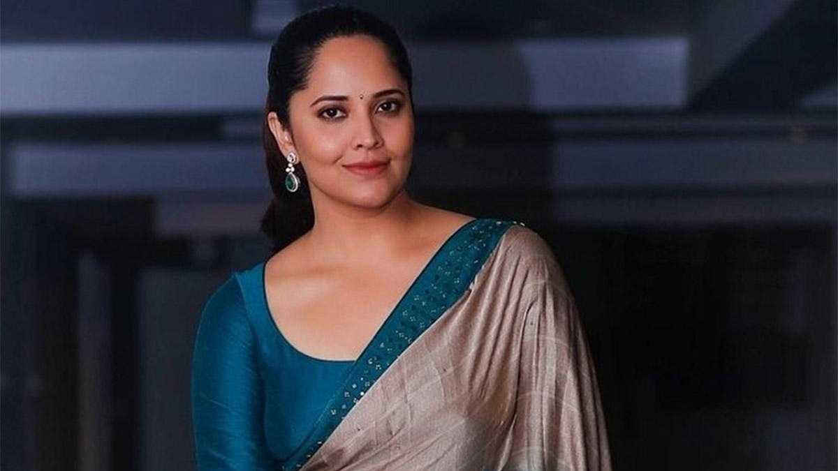 కాళ్ల బేరానికొచ్చిన అనసూయ.!