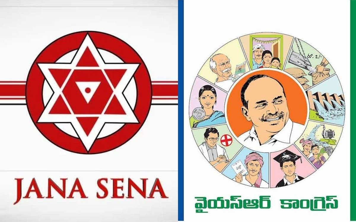 వైసీపీని ఓడించడమేనా.? జనసేన గెలిచేదేమన్నా వుందా.?