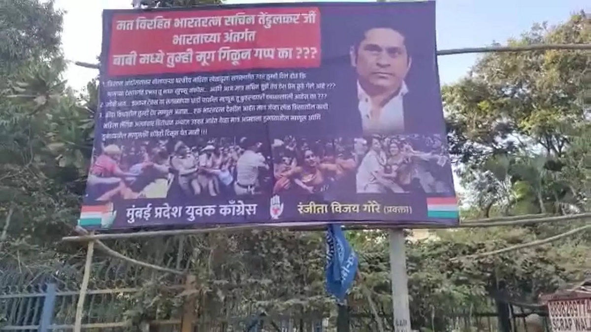 సచిన్ ను తాకిన రెజ్లర్ల నిరసన సెగ… తెరపైకి కాకి కథ!