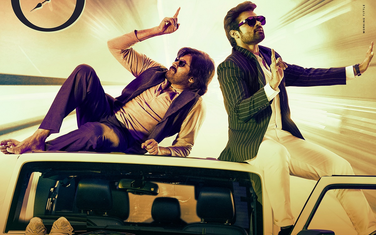 “బ్రో” టీజర్..త్రివిక్రమ్ పై ట్రోల్స్.!