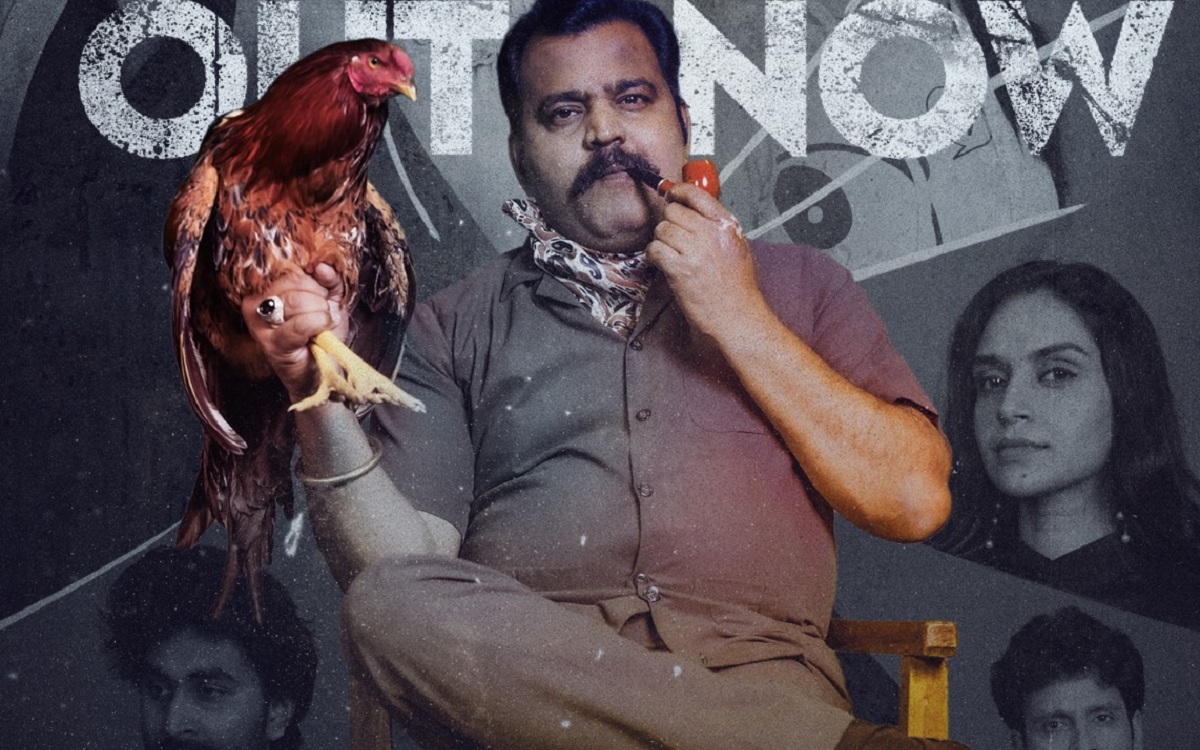 యూత్ కు కనెక్ట్ అయ్యే “రాజుగారి కోడిపులావ్” ఇది కుటుంబ కథా ‘వి’చిత్రం