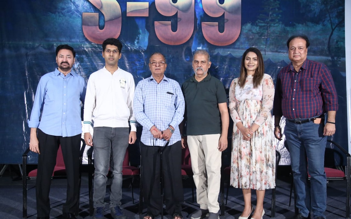 ‘S-99 ‘ మోషన్ టైటిల్ విడుదల