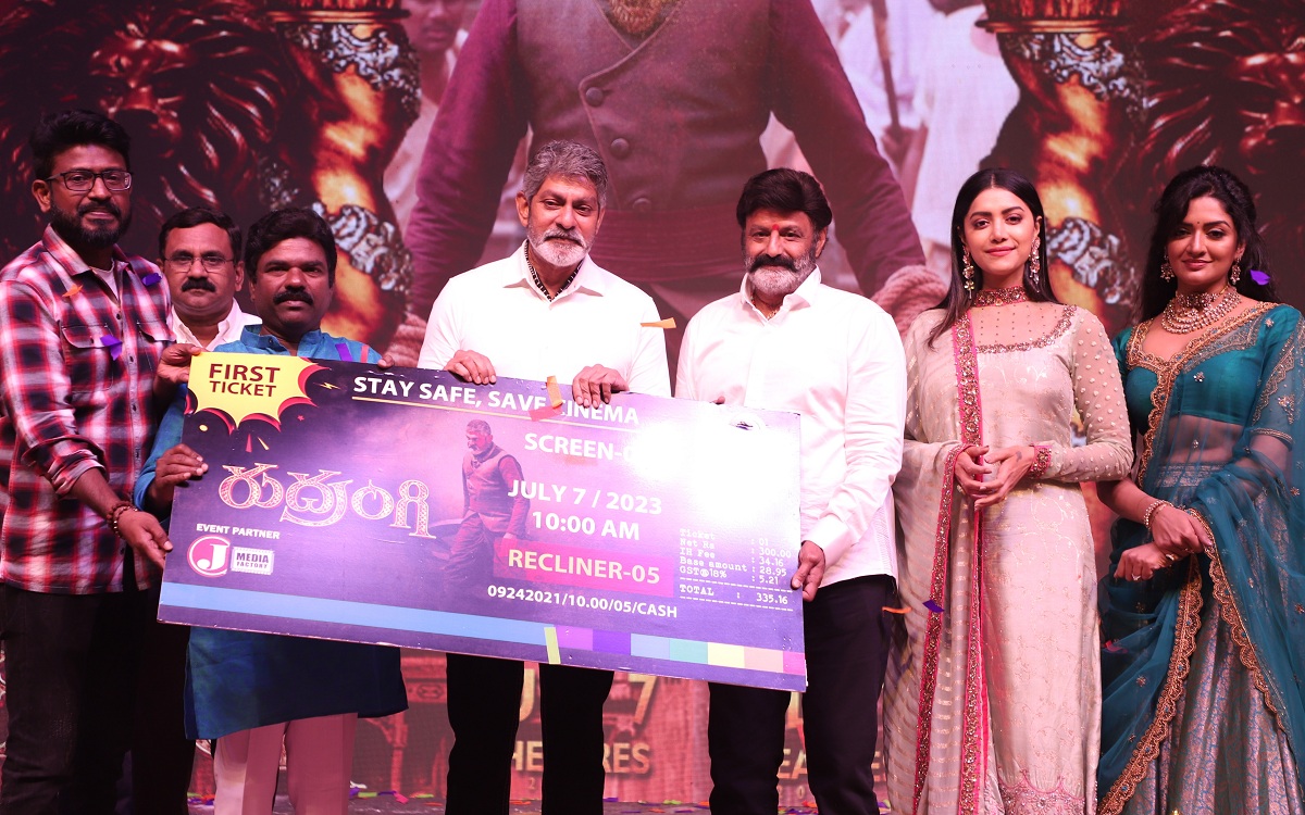 “రుద్రంగి”లాంటి సినిమాలు అరుదుగా వస్తాయి- ప్రీ రిలీజ్ వేడుక లో నందమూరి బాలకృష్ణ