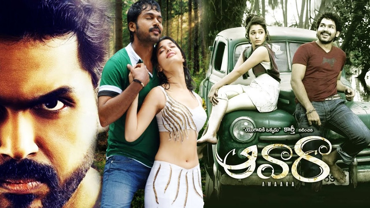 అవారా 2… వర్కౌట్ అయ్యేనా?