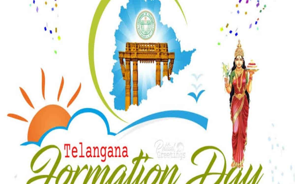 తెలంగాణ ఆవిర్భావ దినోత్సవం.! దళిత ముఖ్యమంత్రి ఎక్కడ.?