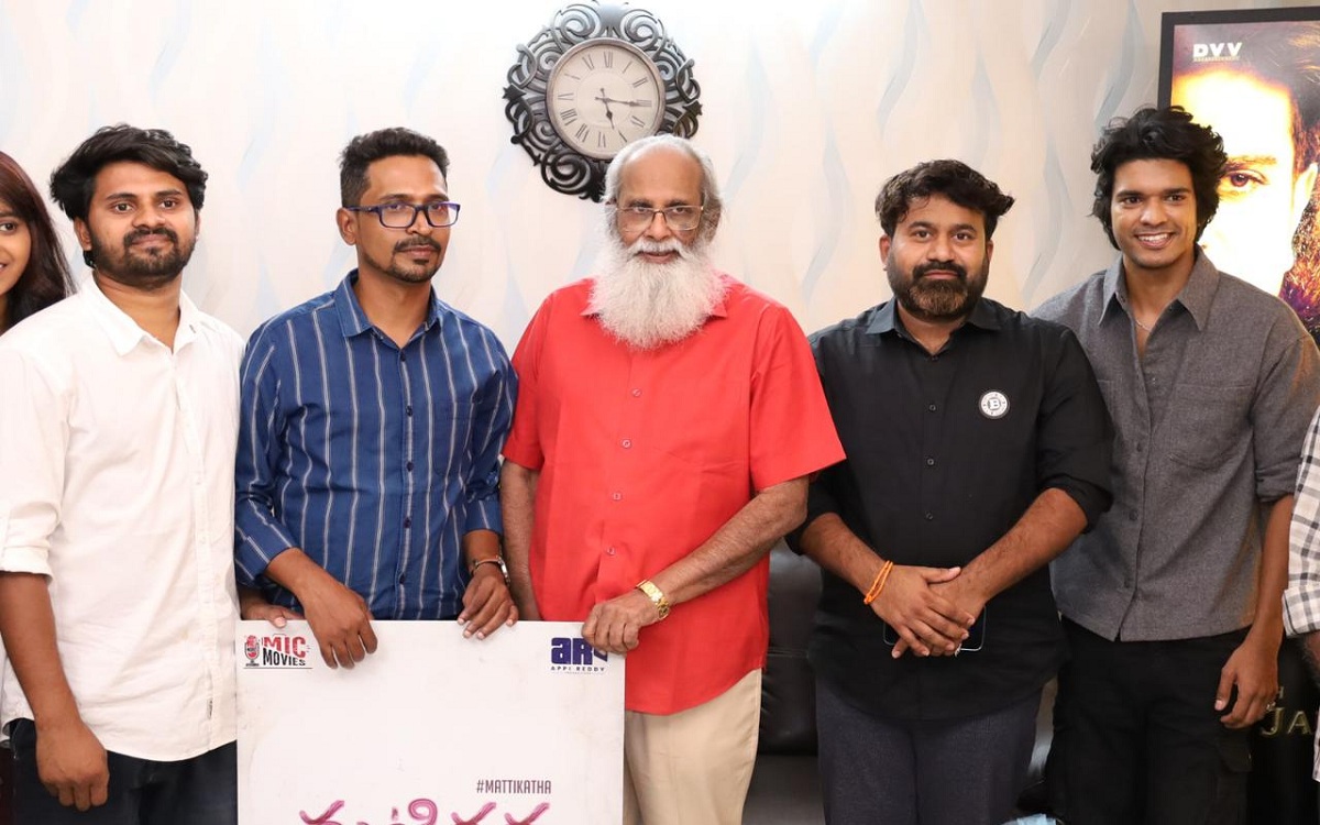 మైక్ మూవీస్ ‘మట్టికథ’ మూవీ ట్రైలర్ విడుదల