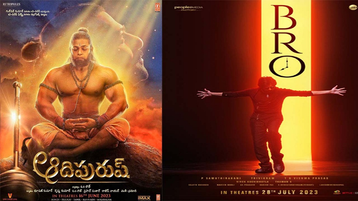 ఆదిపురుష్ ఎఫెక్ట్ బ్రోపైన పడనుందా?