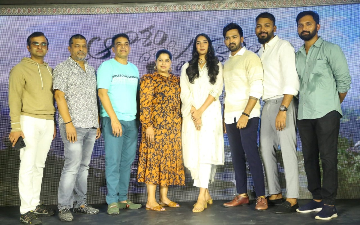 య‌ష్ హీరోగా `ఆకాశం దాటి వ‌స్తావా`..టైటిల్ పోస్ట‌ర్ లాంచ్‌