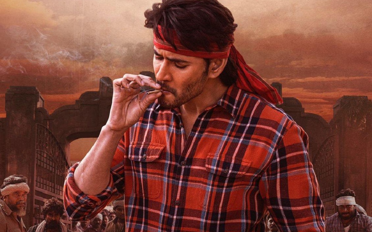 ఇండస్ట్రీ టాక్ : “గుంటూరు కారం”కి అక్కడ గట్టి డిమాండ్??