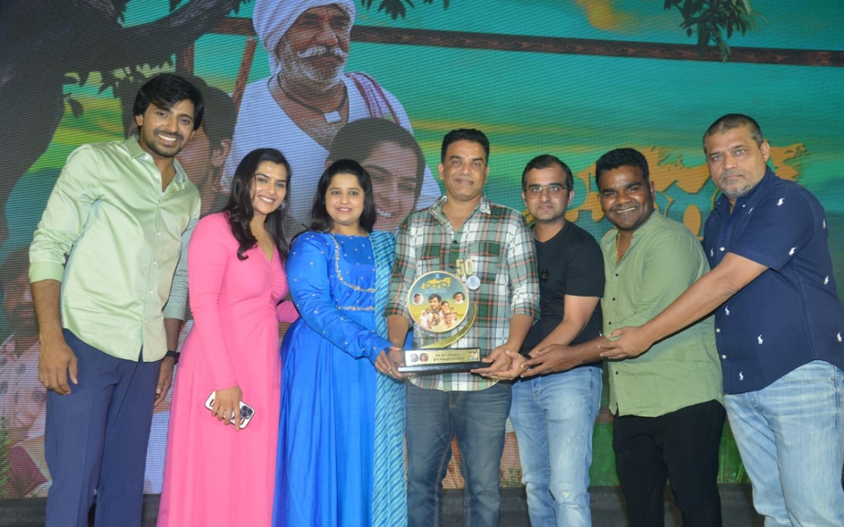 ‘బలగం’ విశ్వ విజయ శతకం ఈవెంట్‌లో దిల్ రాజు