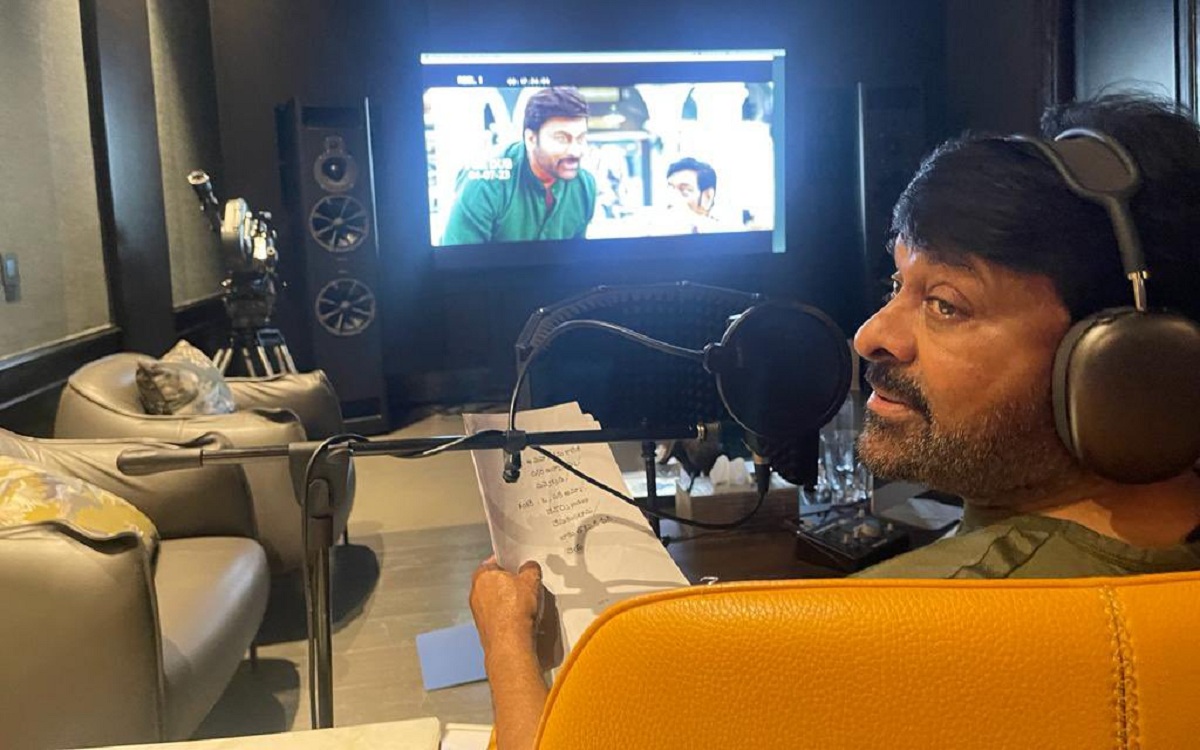 ‘భోళా శంకర్’- డబ్బింగ్ పూర్తి చేసిన మెగాస్టార్ చిరంజీవి