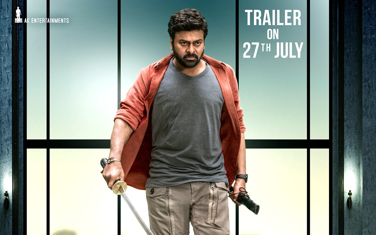 షాకింగ్ : “భోళా శంకర్” కి లాస్ట్ మినిట్ చిక్కులు 