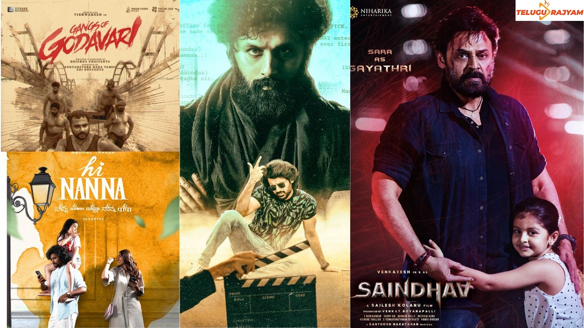 డిసెంబర్ లో బిగ్ బాక్సాఫీస్ ఫైట్