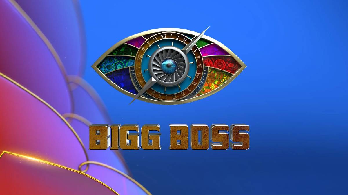 ఈ సారి బిగ్ బాస్ సరి కొత్తగా…!
