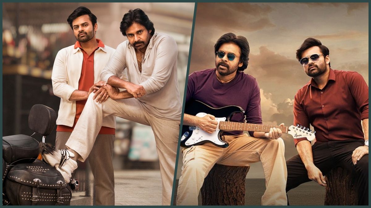 బ్రో ఓటీటీ అప్డేట్.. వచ్చేది ఎప్పుడంటే..