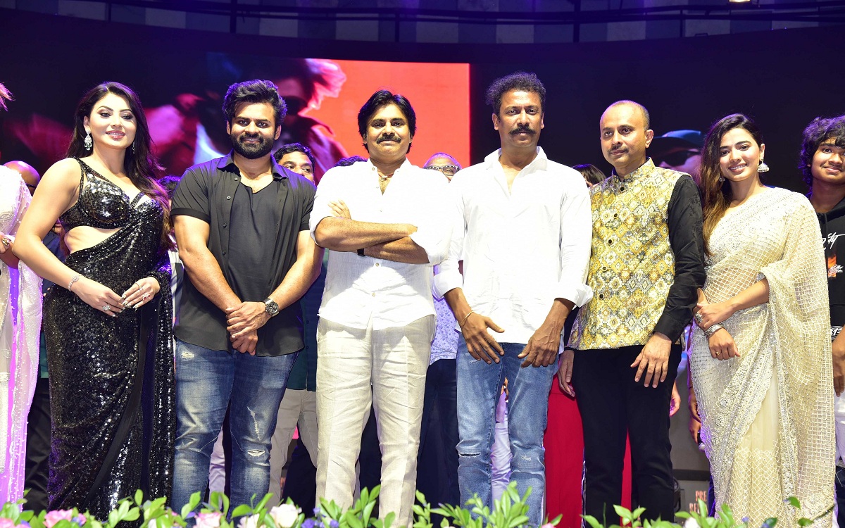 ‘బ్రో’ ప్రీ రిలీజ్ ఈవెంట్​.. రావాల్సిన వారు రాలేదే?