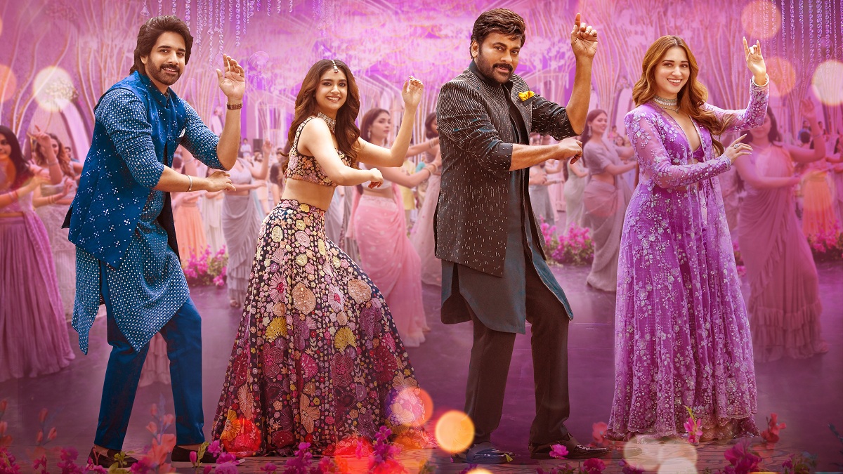 చిరంజీవి ‘భోళా శంకర్’ నుంచి గ్రాండ్ సెలబ్రేషన్ సాంగ్ విడుదల