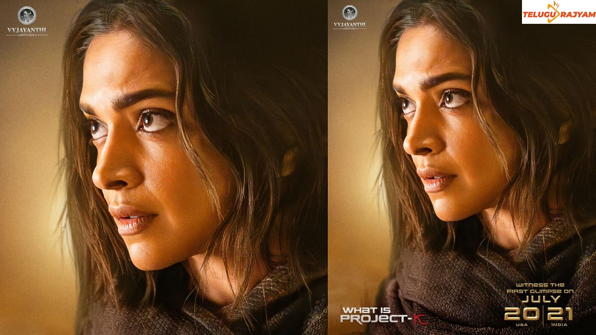 ‘ప్రాజెక్ట్ K’ నుంచి ఎంతో ఆసక్తిగా దీపికా పదుకొణె ఫస్ట్ లుక్ విడుదల