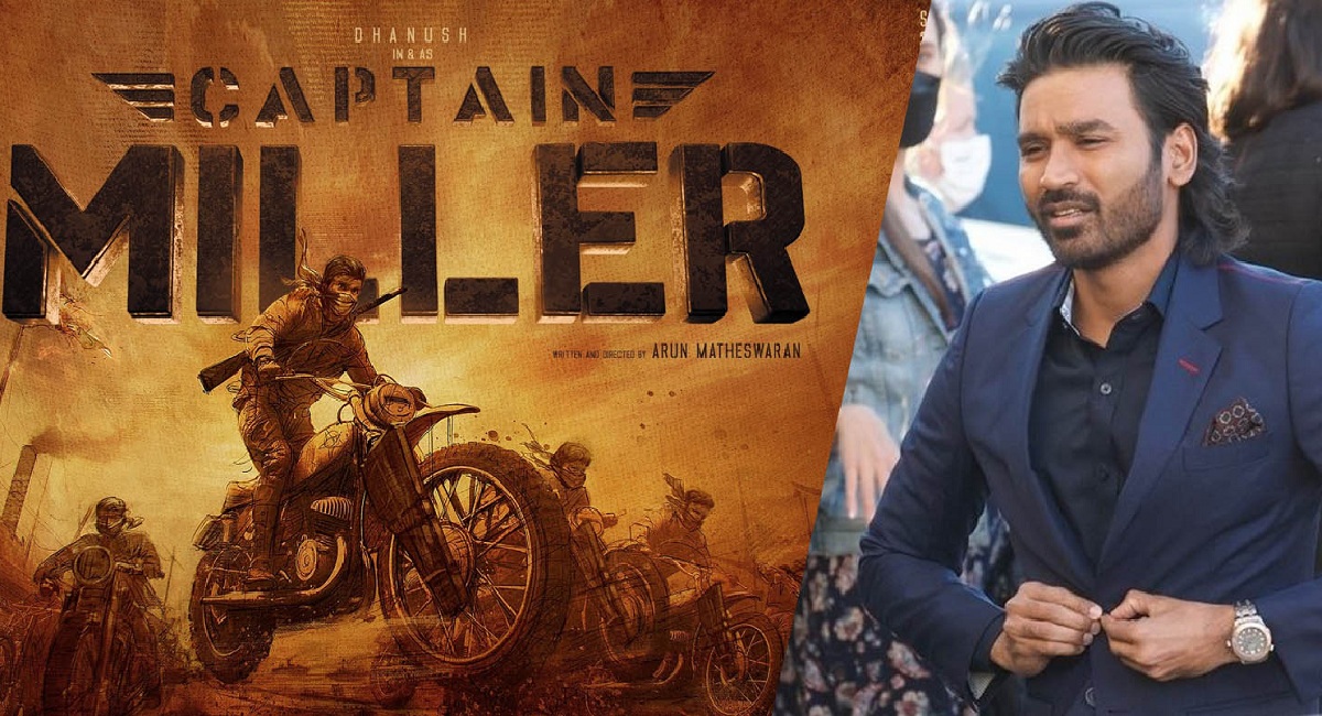 ధనుష్ ‘కెప్టెన్ మిల్లర్’ మోస్ట్ ఎవైటెడ్ టీజర్ జూలై 28న విడుదల